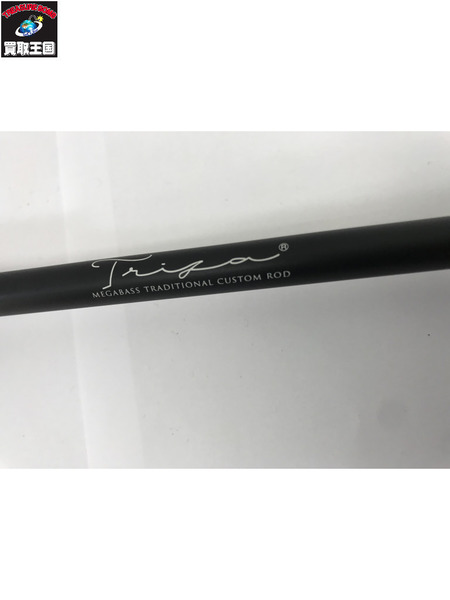 ルアーロッド Megabass TRIZA F3-68XTZ メガバス トライザ  専用ケースセット