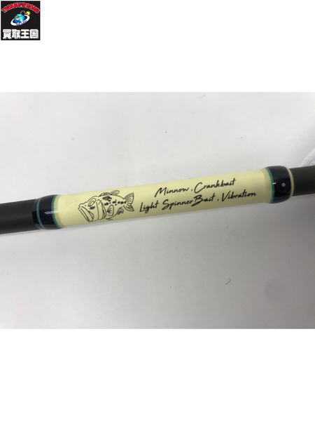 ルアーロッド Megabass TRIZA F3-68XTZ メガバス トライザ  専用ケースセット