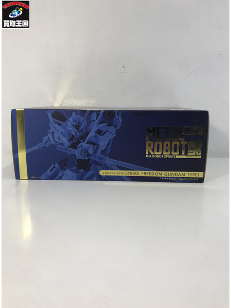 メーカー ガンダム METAL ROBOT魂 ストライクフリーダム弐式