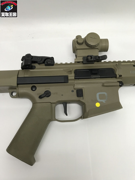 電動ガン HONEY BADGER