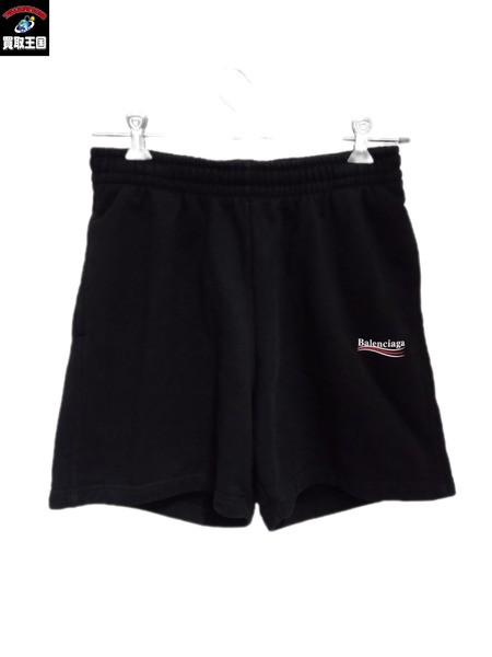 メンズラグ衣料 political campaign スウェット ショートパンツ S  黒