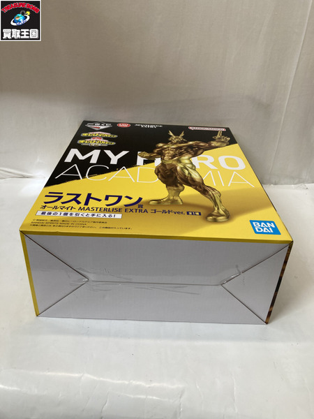 一番くじ ヒロアカ ラストワン賞 オールマイト MASTERLISE EXTRA ゴールドver.