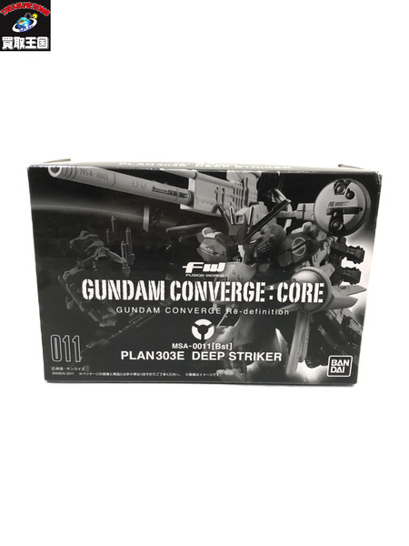 FW GUNDAM CONVERGE EX03 ディープストライカー