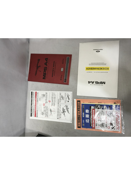 電動ガン 東京マルイ MP5 A4 次世代電動ガン