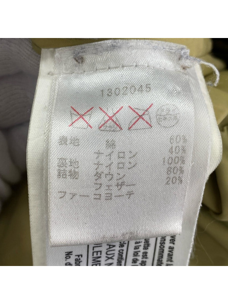 WOOLRICH ダウンジャケット L ネイビー