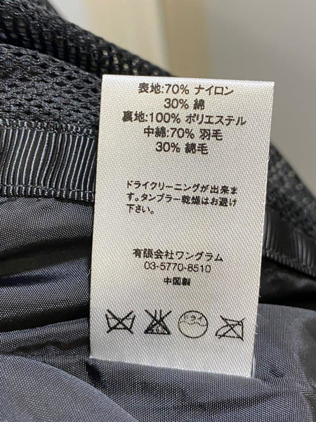 未使用品 14AW Supreme Iridescent Puffy Vest (S) ボルドー [値下]