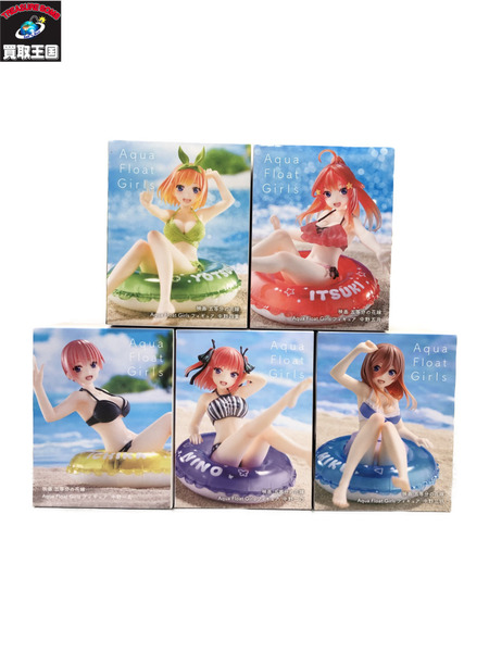 五等分の花嫁 Aqua Float Girls 5種セット｜商品番号：2100199317137 ...