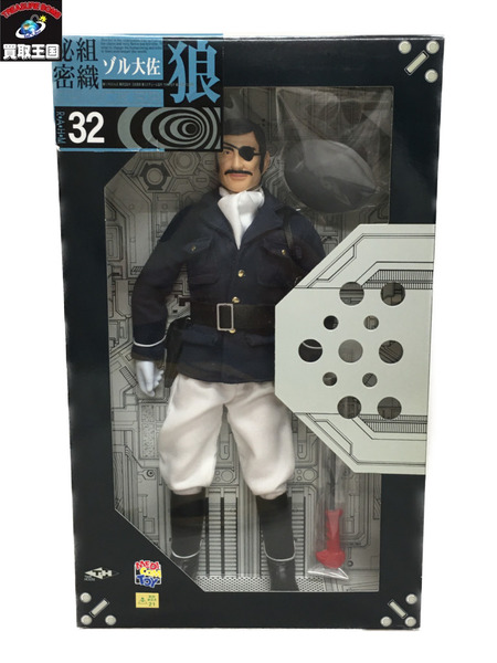 メディコムトイ ゾル大佐 仮面ライダー RAHM32｜商品番号
