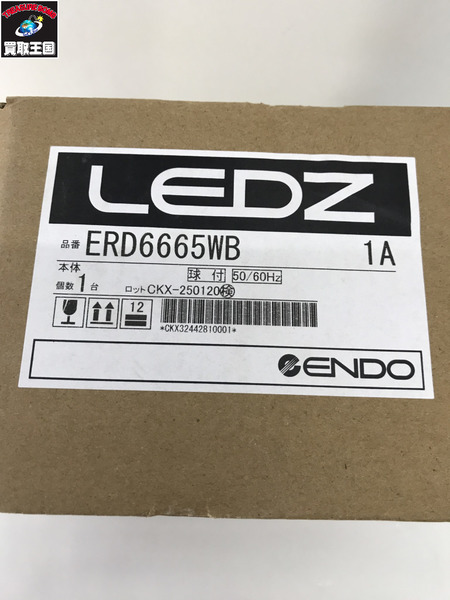  遠藤照明　ユニバーサルダウンライト ERD6665WB