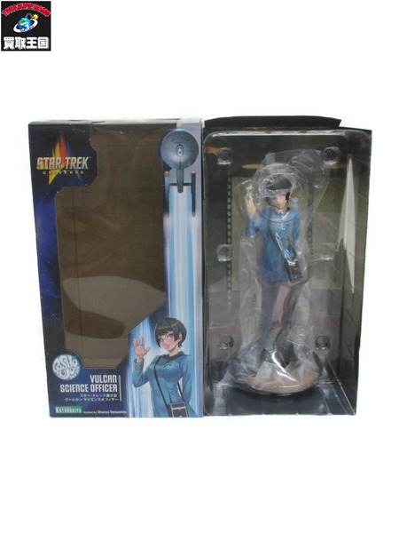 メーカー 美少女その他 STAR TREK ヴァルカン サイエンスオフィサー[値下]