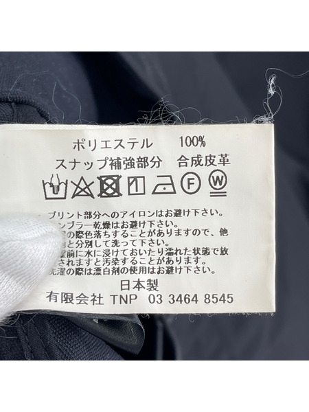 KITH ジャケット nonnative NN-J003