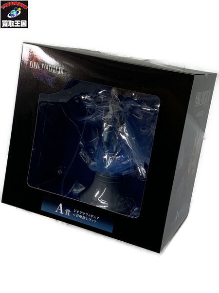 FF16 発売記念くじ A賞 ジオラマフィギュア ＜召喚獣シヴァ＞ 未開封 ファイナルファンタジー16 FINAL FANTASY XVI 氷の召喚獣シヴァ[値下]