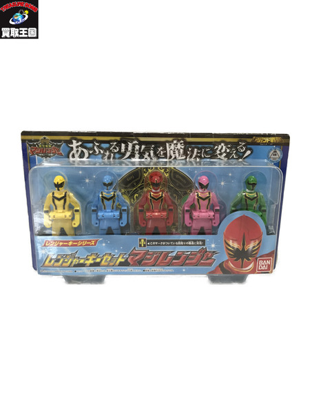 レンジャーキーセット マジレンジャー|商品番号:2100225371140 レンジャーキーセット マジレンジャー|商品番号:2100225371140