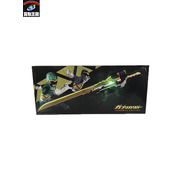 その他グッズ 戦隊ヒーロー ガブリカリバー MEMORIAL EDITION　開封/動作OK