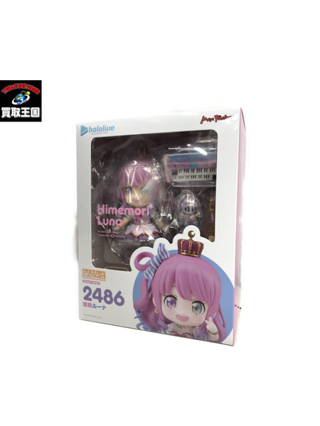 メーカー Vチューバー ねんどろいど　姫森ルーナ