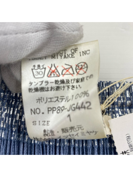 PLEATS PLEASE ロングスカート 箔プリント シルバー (1)