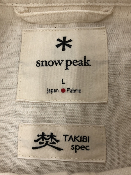 Snow Peak TAKIBI Light Denim Utility Pullover L アイボリー[値下]