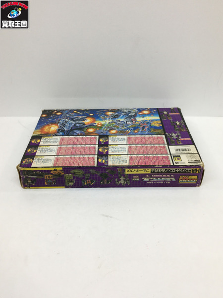 トランスフォーマー スクランブルシティ コンバットロン/合体兵士 ブルーティカス