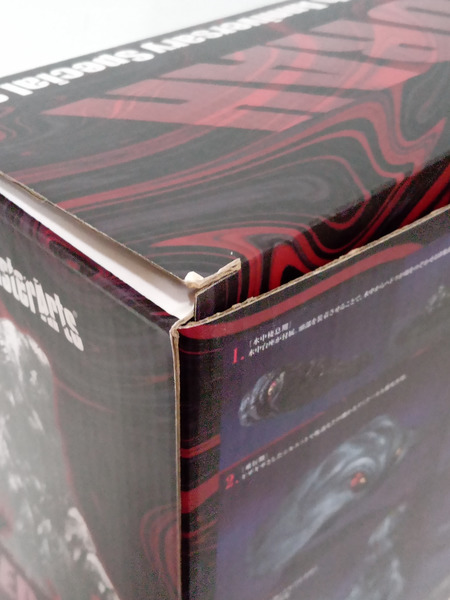 メーカー ゴジラ・その他怪獣 S.H.MonsterArts ヘドラ 50周年特別記念セット  ゴジラ対ヘドラ