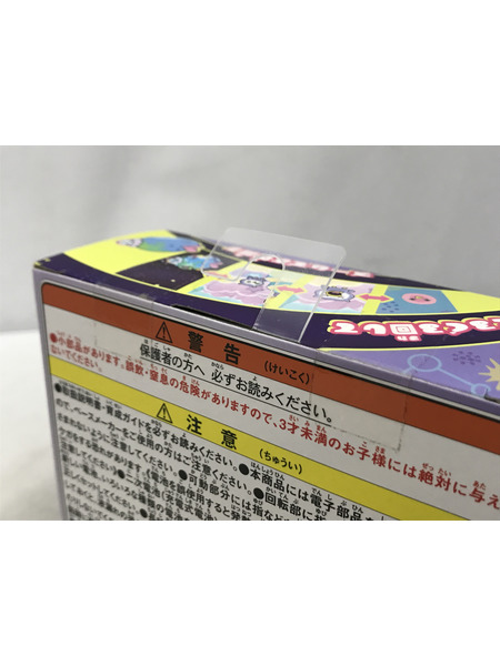 ファンシーその他 たまごっち パラダイス パープルスカイ