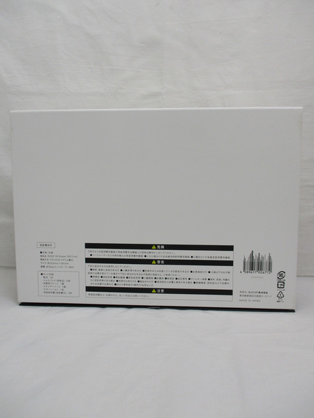 ライザップ 3d shaper