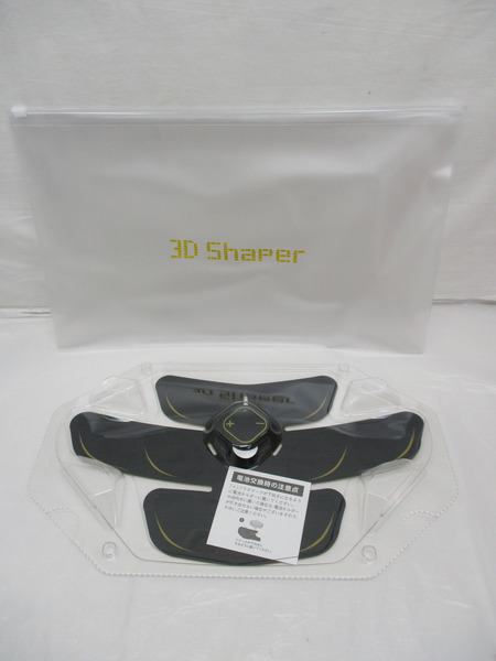 ライザップ 3d shaper