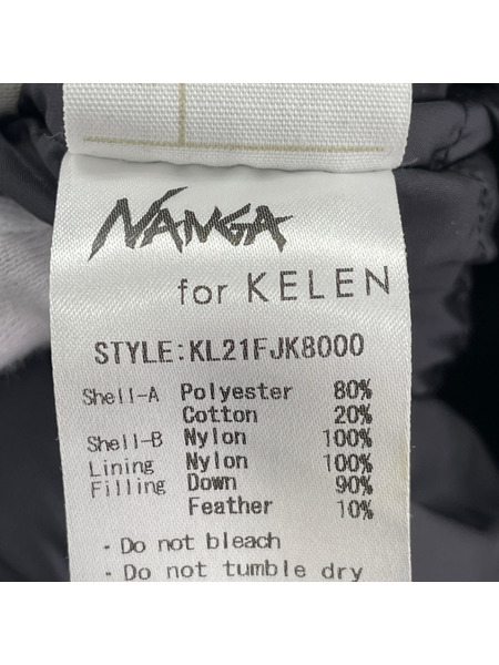 NANGA ダウンベスト ×KELEN