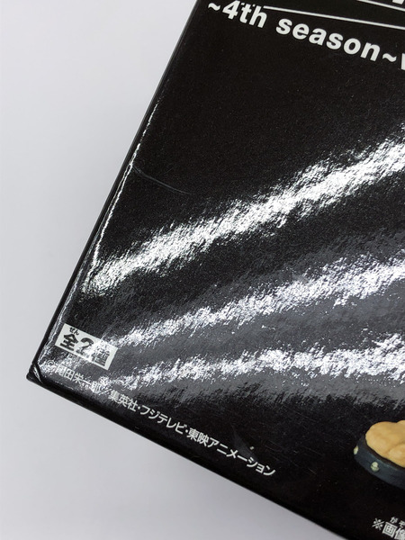 ワンピース DRAMATIC SHOWCASE シャンクス＆ルフィ