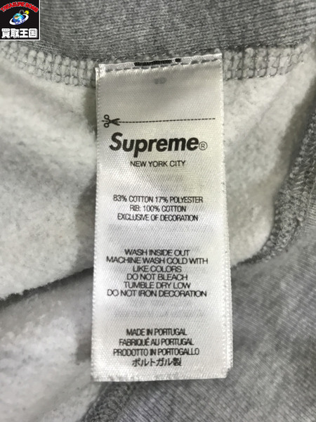 Supreme パーカー 24AW Printed Arc Hooded Sweatshirt[値下]