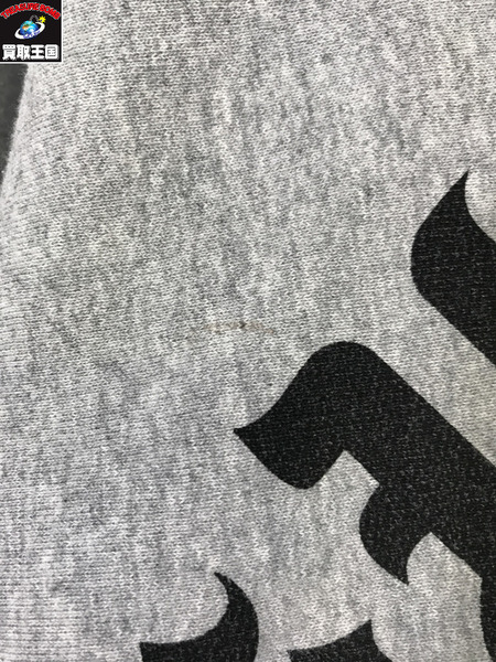 Supreme パーカー 24AW Printed Arc Hooded Sweatshirt[値下]