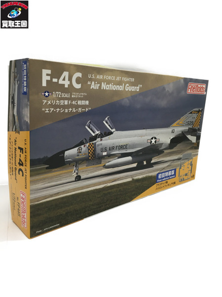 ファインモールド 1/72 航空機シリーズ アメリカ空軍 F-4C  内袋未開封