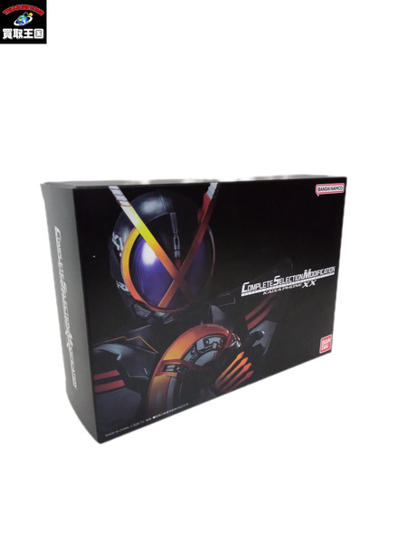 中古】開封品）CSMカイザフォンXX付 DVD仮面ライダー555 