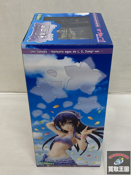 コトブキヤ ラブライブ 1/8 園田海未 夏色えがおで1,2,Jump! Ver.  未開封