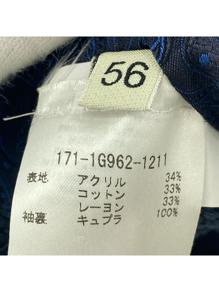 ETRO テーラードジャケット・ブレザー ストライプドットシングルジャケット