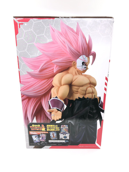 ドラゴンボール超 一番くじ A賞 紅き仮面のサイヤ人（超サイヤ人