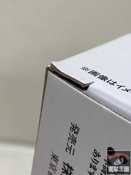 ガンダム METAL ロボット魂MSZ-009 プロトタイプZZガンダム 未開封