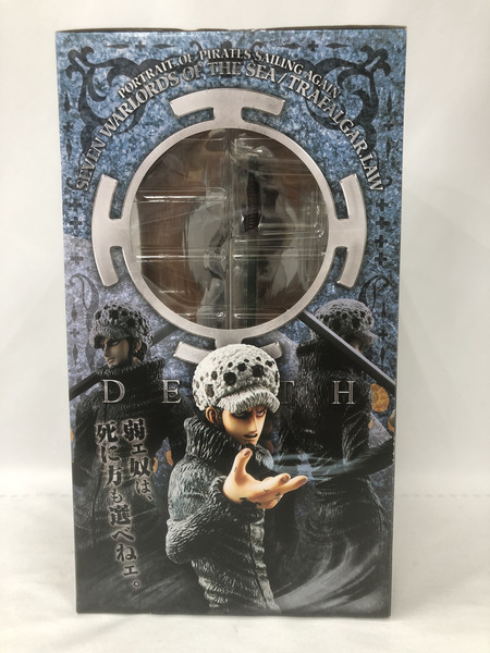 P.O.P トラファルガー・ロー ※未開封