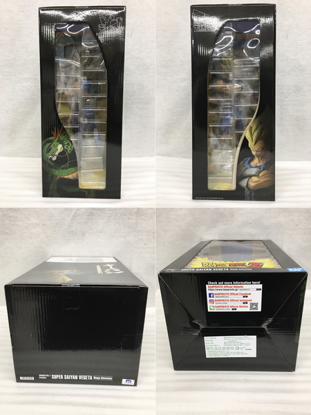 メーカー ドラゴンボール マンガ ディメンションズ ベジータ