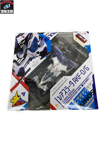 Amazon.com: Megahouse - Cyber Formula - Sin v Asurada AKF-0