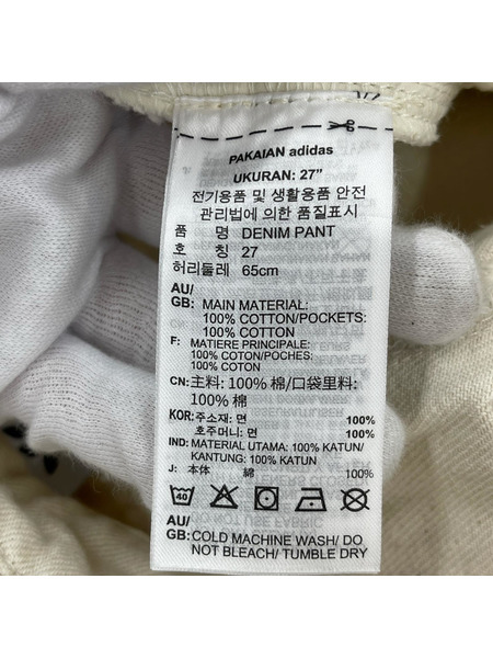 adidas originals デニム・ジーンズ Adibreak Denim 2-in-1 Pants