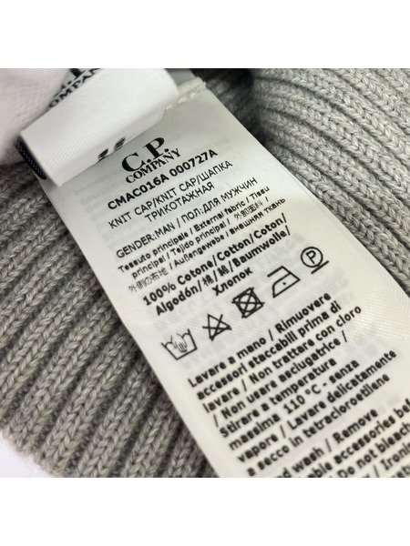 C.P.Company ニットキャップ ゴーグル 灰