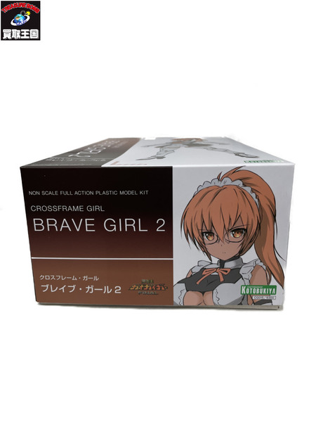 メーカー 美少女その他 クロスフレーム・ガール ブレイブ・ガール２