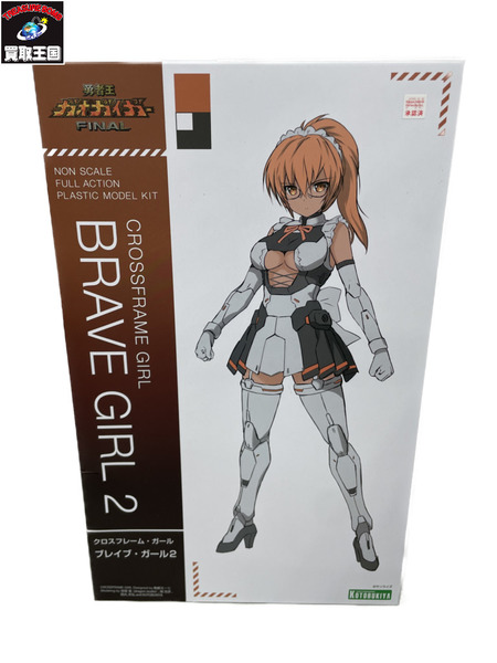 メーカー 美少女その他 クロスフレーム・ガール ブレイブ・ガール２