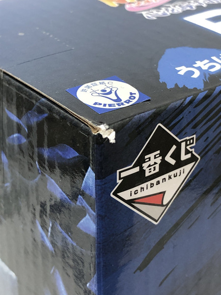 一番くじ NARUTO B賞　うちはシスイ