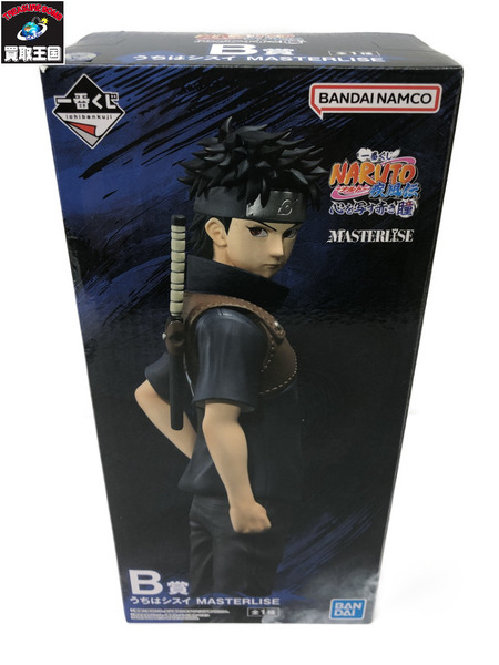 一番くじ NARUTO B賞　うちはシスイ