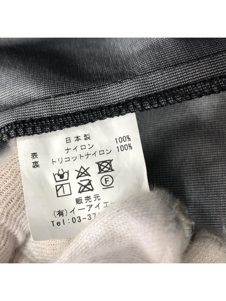 POWDERHORN MOUNTAINEERIG/ナイロンベスト（M)[値下]