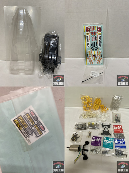 タミヤ 1/10 ファイヤードラゴン　※中身は再販版のパーツ