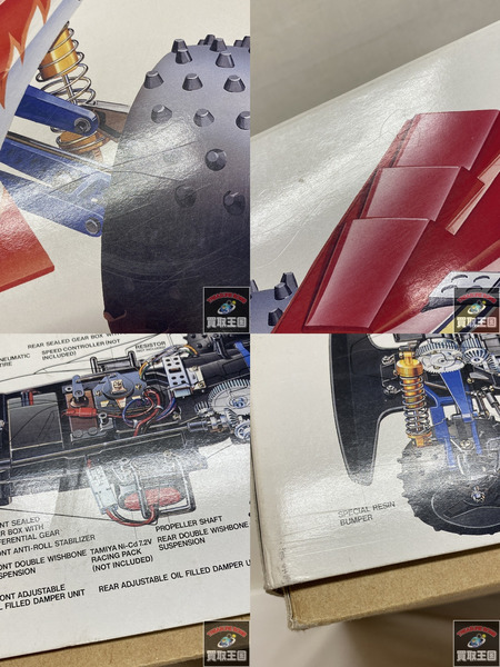 タミヤ 1/10 ファイヤードラゴン　※中身は再販版のパーツ