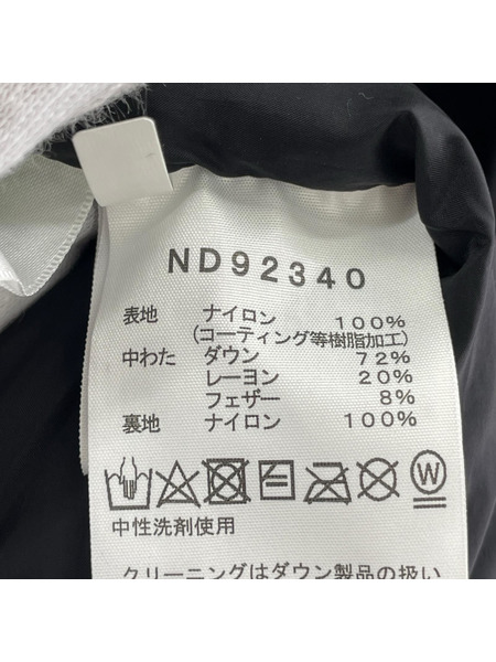 THE NORTH FACE Baltro Light Jacket M 黒
