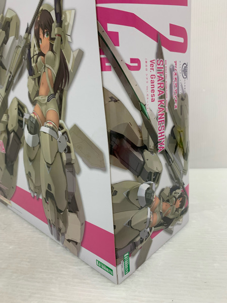 兼志谷シタラ 天機 Ver.ガネーシャ (プラモデル)